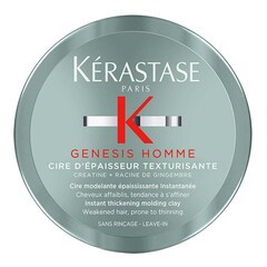 Genesis Homme - Cire d'épaisseur Texturisante, KÉRASTASE