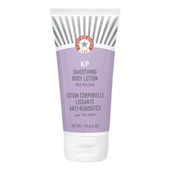 KP Smoothing Body Lotion 10% AHA, FIRST AID BEAUTY
