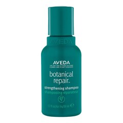 Botanical Repair - Shampoo, AVEDA