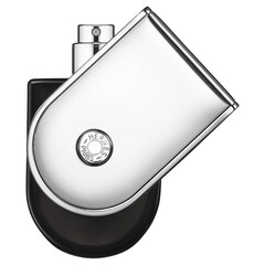 Voyage d'Hermès - Perfume, HERMÈS