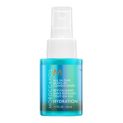 All in One - Leave-In Conditioner, MOROCCANOIL