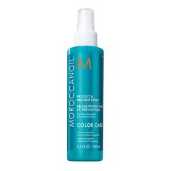 Color Care Protect & Prevent Spray - Hair protectant, MOROCCANOIL