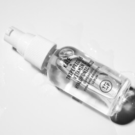 Superfood Firm - Brighten Serum