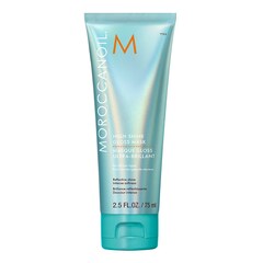 Maske for ultra-skinnende hår - Til alle hårtyper, MOROCCANOIL
