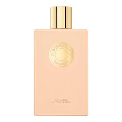 Burberry Goddess Body Lotion, BURBERRY