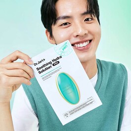 Dermask™ Soothing Hydra Solution PRO - Beroligende ansigtsmaske i stof
