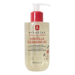Centella - Cleansing Oil, ERBORIAN