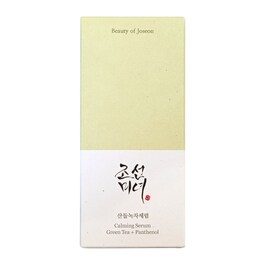 Calming Serum: Green Tea + Panthenol- Bedre lindring og fugttilførsel
