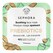 Soothing face mask with almond milk (1 pc)
