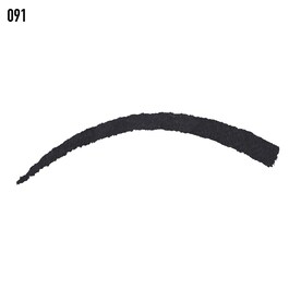 Diorshow 24H* Stylo - Vandfast eyeliner-pen - Farve & langtidsholdbar