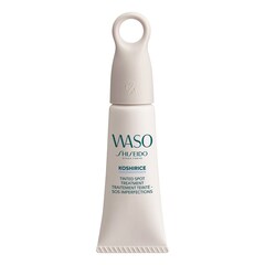 Tinted treatment, SHISEIDO