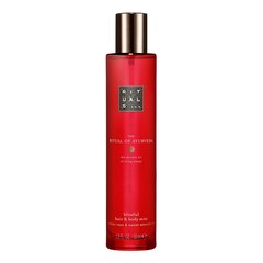 The Ritual of Ayurveda - Body Mist, RITUALS