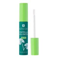 CENTELLA SOS PATCH - PATCH-EFFECT GEL, ERBORIAN