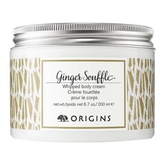 Ginger Souffle™ - Whipped Body Cream, ORIGINS