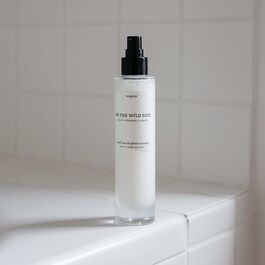 Cleansing Oil - Bio & Naturel