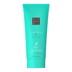The Ritual of Karma - Moisturising After-Sun Gel, RITUALS