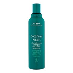 Botanical Repair - Shampoo, AVEDA