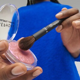 05 Highlighterpensel - Intuitiv påføring, perfekt finish