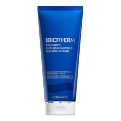 The product image is missing!