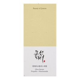 Glow Serum: Propolis + Niacinamide - Beroliger og reducerer porer