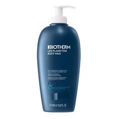 Life Plankton - Body Lotion, BIOTHERM