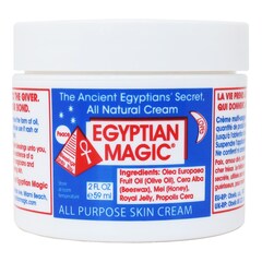 Egyptian Magic - Multi-purpose Skin Cream, EGYPTIAN MAGIC
