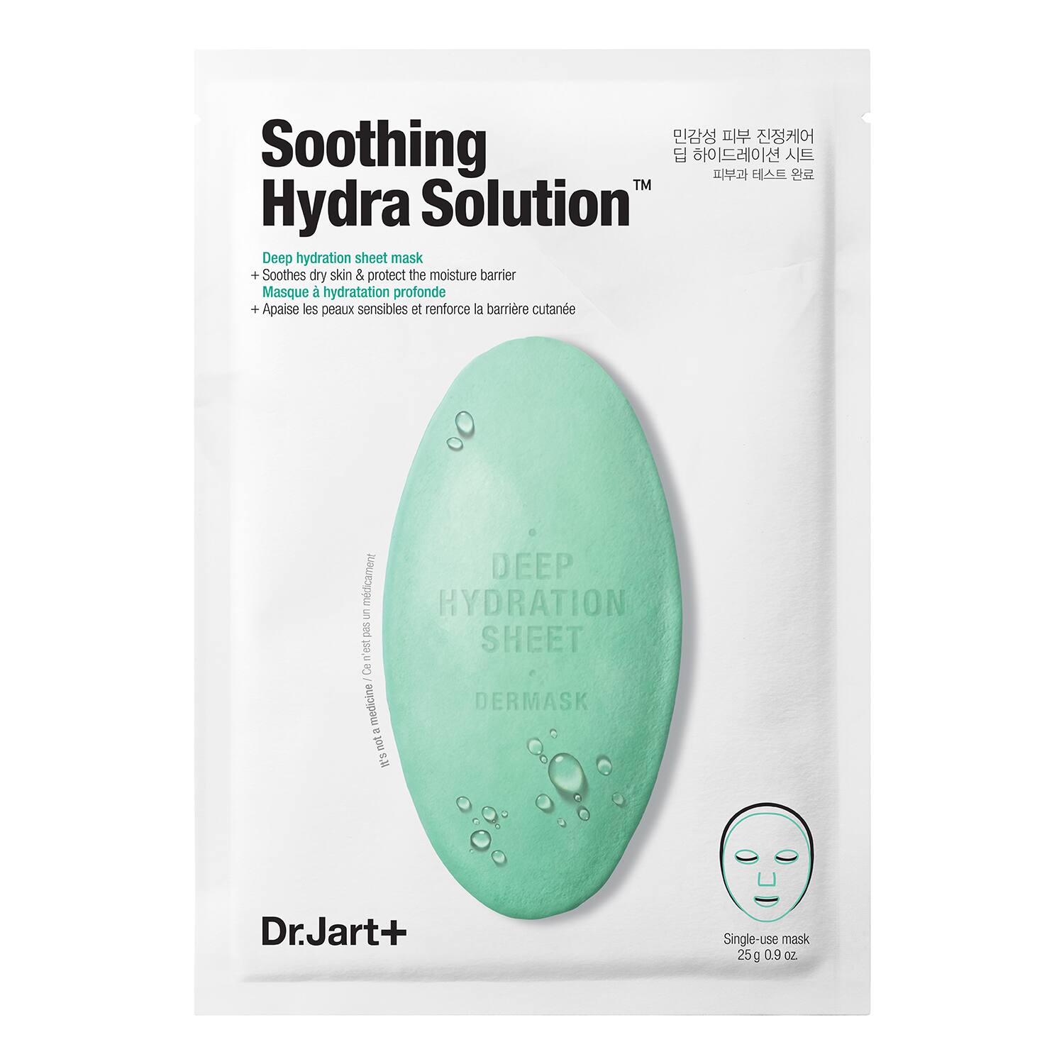 dermask water jet soothing hydra solution dermask water jet soothing hydra solution