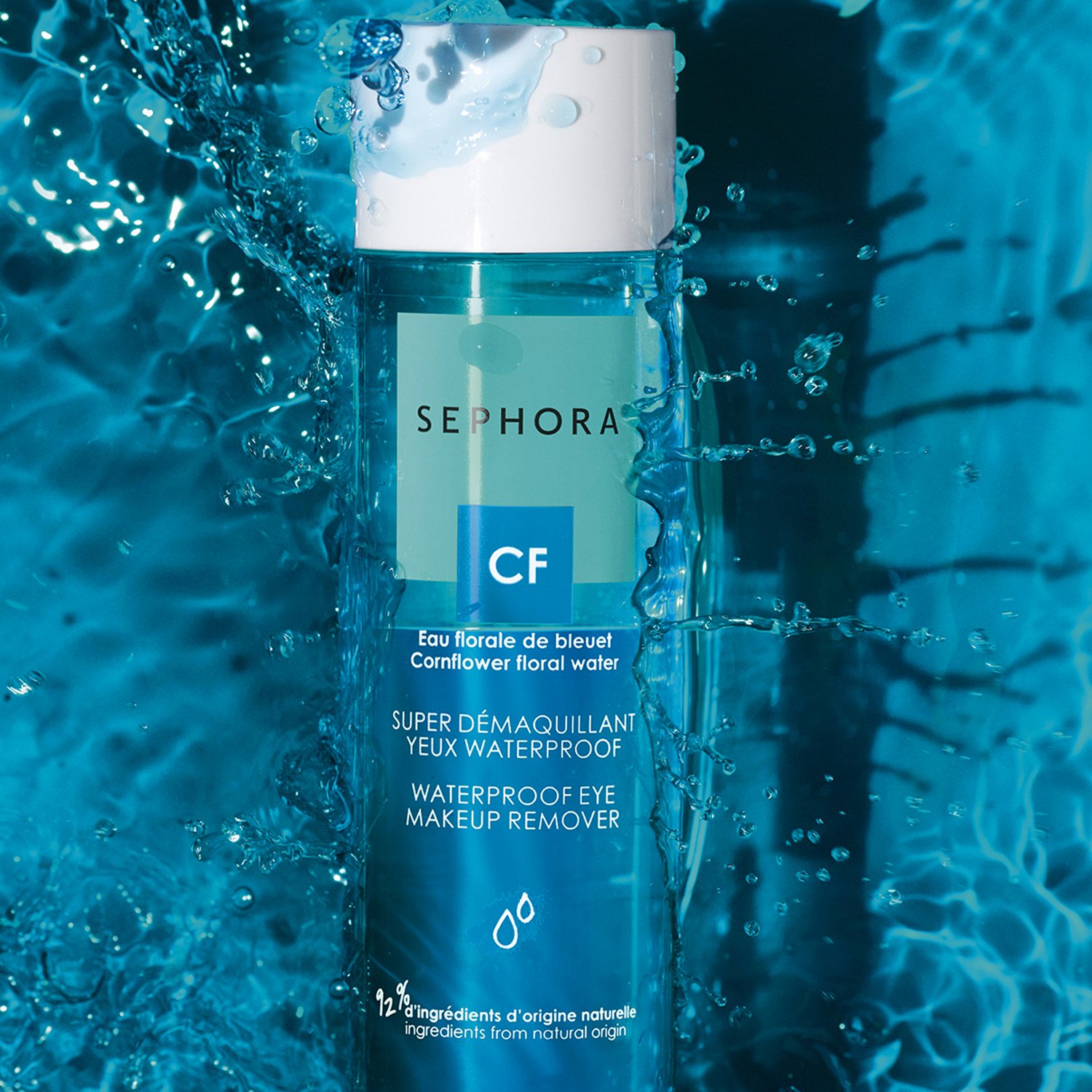 Waterproof Eye Makeup Remover SEPHORA COLLECTION ≡ SEPHORA